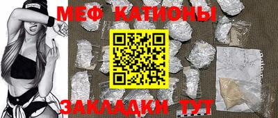 гашик Краснодар