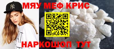 СК Краснознаменск