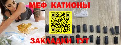 гашик Краснодар