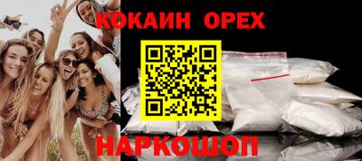 СК Краснознаменск