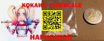 таблы Краснокаменск