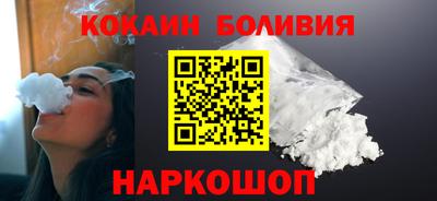 гашик Краснодар