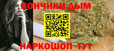 СК Краснознаменск