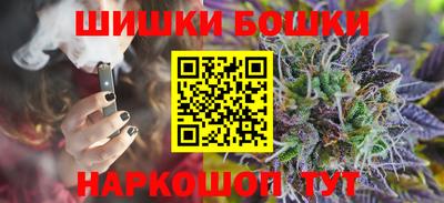 таблы Краснокаменск