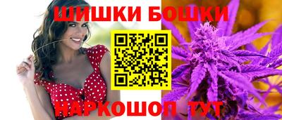 таблы Краснокаменск