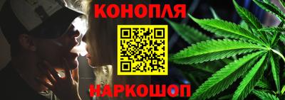 гашик Краснодар