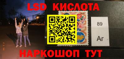 СК Краснознаменск