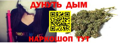 СК Краснознаменск