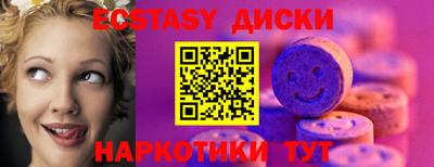 СК Краснознаменск