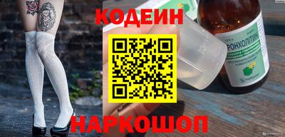 СК Краснознаменск