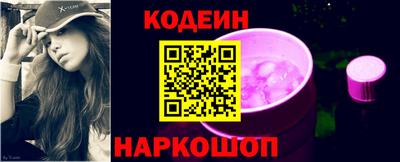 гашик Краснодар