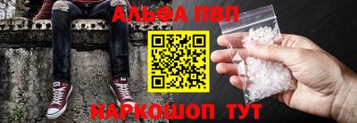 СК Краснознаменск